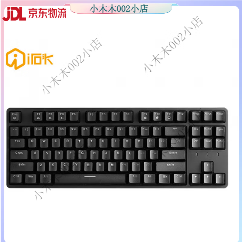 艾石头FE87 FE104游戏机械键盘热插拔笔记本无线静音键盘 F 艾石头FE87无光黑色 红轴