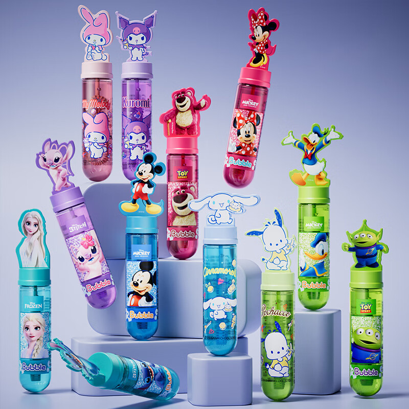 尚美贝贝儿童吹泡泡机枪棒男女孩玩具小号三丽鸥泡泡水玩具儿童生日礼物