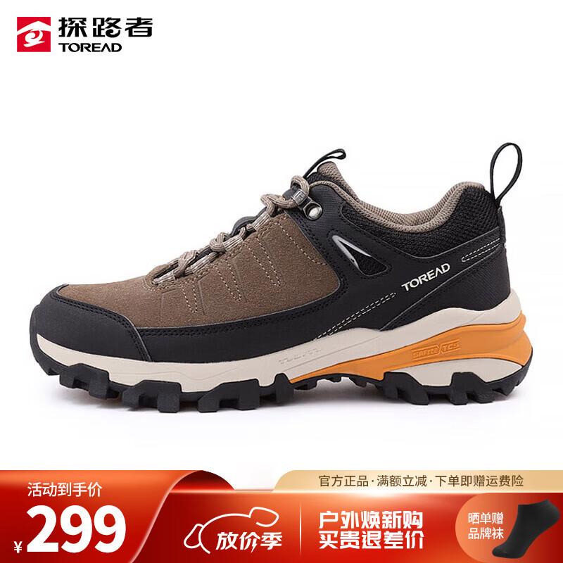 ���ڲ�����̽·�ߣ�TOREAD����ɽЬ��Ů�¿���˶�������ĥ���ޱ�ů����ͽ��Ь ����/��ɫ �� 37