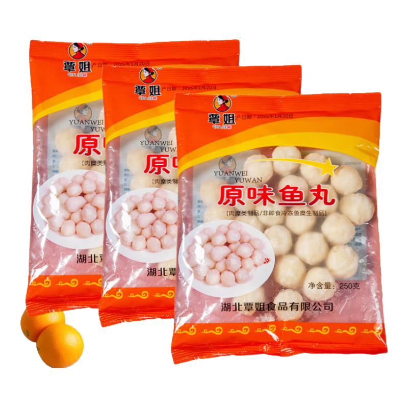 ���� ���ݷ�ζ�ز��ֹ�����250g*3 29.9Ԫ