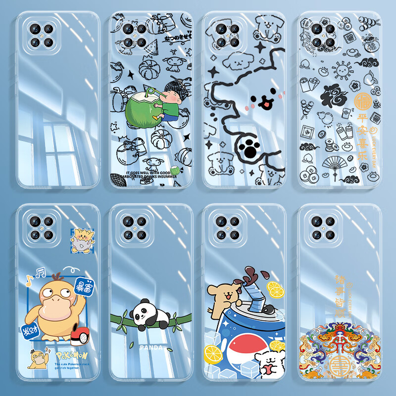 恋思适用NzoneS7Pro+手机壳智选华为S7P十保护套nzone新款5G透明硅胶软zones全包防摔nz0n男女中国移动 【全透明New】+全屏膜 华为智选 NZONE S7 Pro+