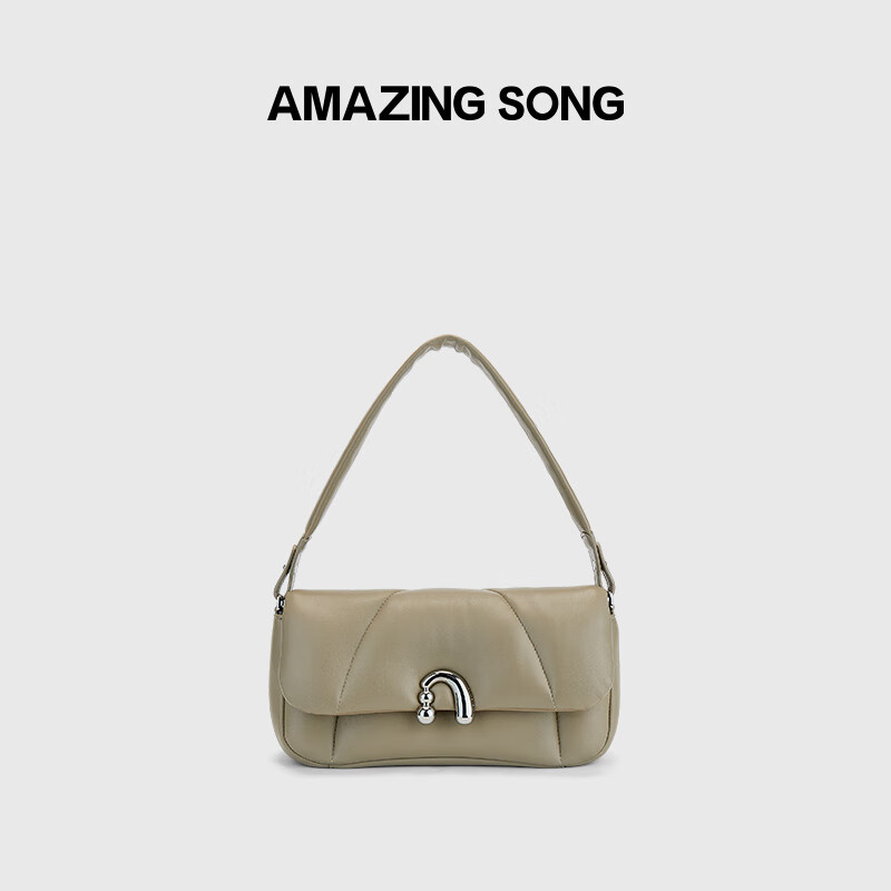 Amazing Song新款羊皮法式腋下包感單肩斜挎女包 橡果色