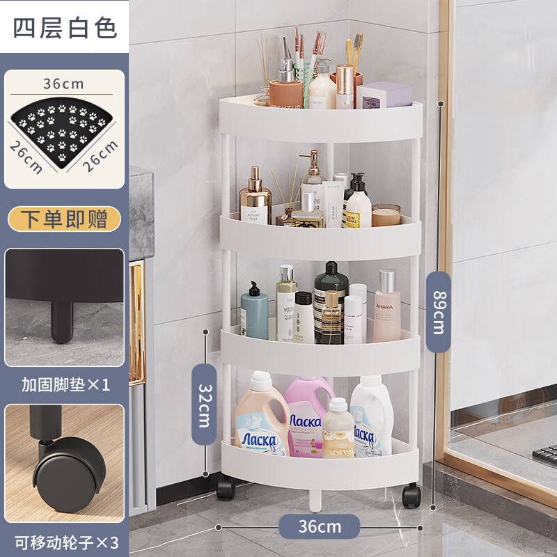 配图1
