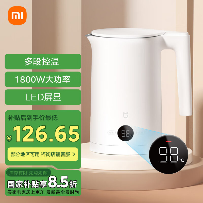 �׼�С����ˮ������һ��ȫ�Զ����µ���ˮ����ˮ������ ʳƷ��304����� �Զ��ϵ�1.5��������2