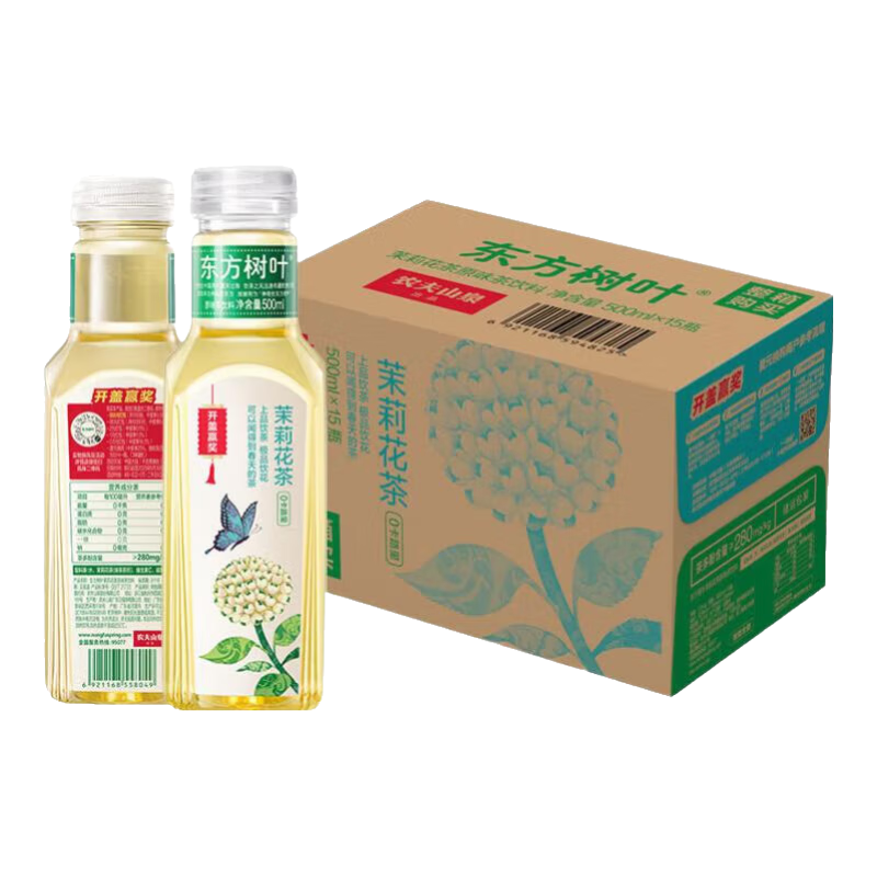 ũɽȪ Ҷ 򻨲 500ml*15ƿ  48Ԫ