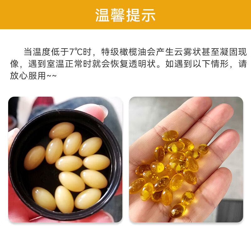 naturewise美国进口阳光瓶维生素d3 活性5000iu维生素D成人备孕妇软胶囊vd3 1000IU 儿童/青少年/孕期 360粒*1瓶装