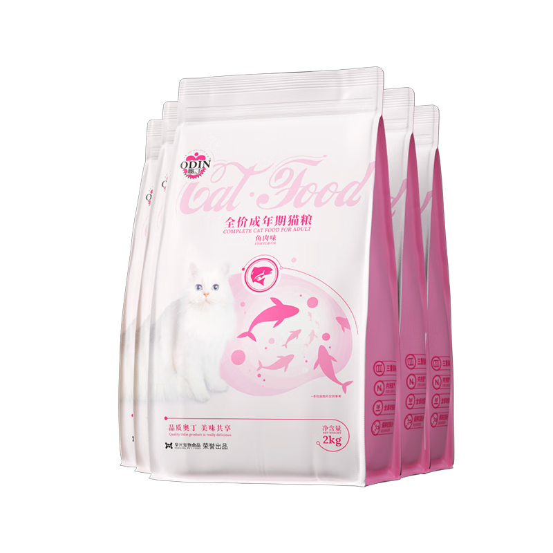 奥丁（ODIN）猫粮布偶蓝猫金渐层英短美短暹罗猫专用天然粮猫咪全价主粮 【成猫粮】全价猫粮鱼肉味10kg
