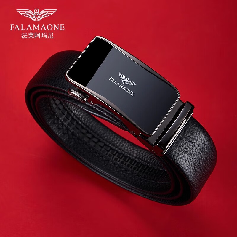 法莱尼(FALAMAONE)情人节礼物送男朋友真皮皮带剃须刀礼盒套装高档品牌生日礼品实用 PD6688枪色皮带+剃须刀蓝