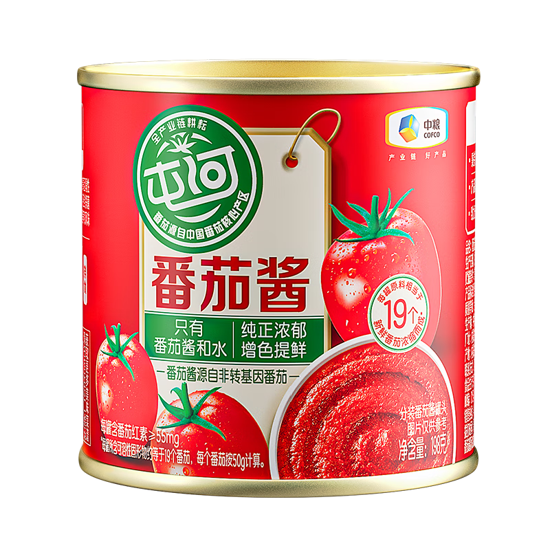屯河新疆内蒙番茄酱意面酱0添加剂0脂肪炒菜调味儿童宝宝西红柿酱 198g*1罐