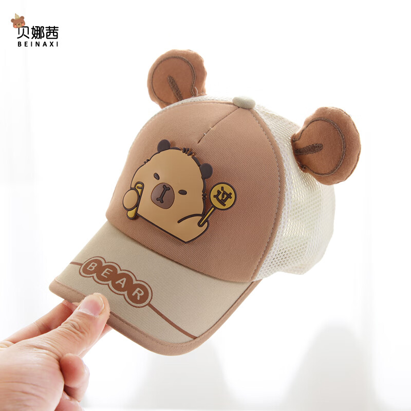 ӤñļñɹñӤ׶Ѽñ̫ñŮ Ƥ-ɫ 6-3꣨44-51CMñ6CM