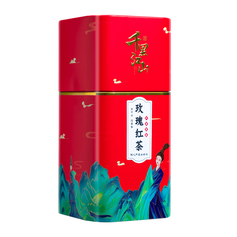 江壶茶客玫瑰红茶正山小种茶叶玫瑰花茶红茶礼盒装罐装 250g