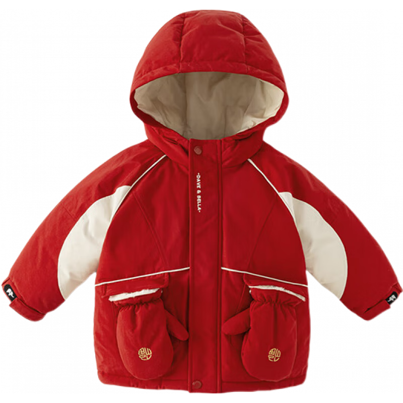 άDAVEBELLAͯ޷ͯ¼ӺСͯ׶װ¿׶· й졾ֻ 90 cm80-90cm 219Ԫ