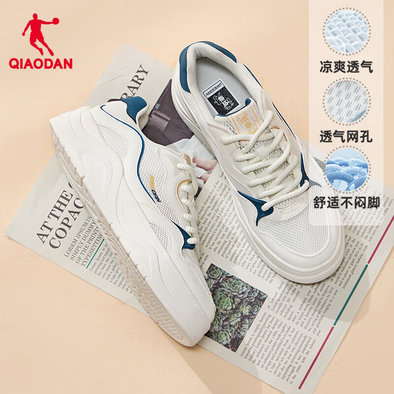 乔丹海浪鞋板鞋男鞋夏季低帮网纱轻薄透气休闲鞋厚度增高运动鞋子男 象牙色/道奇蓝 41
