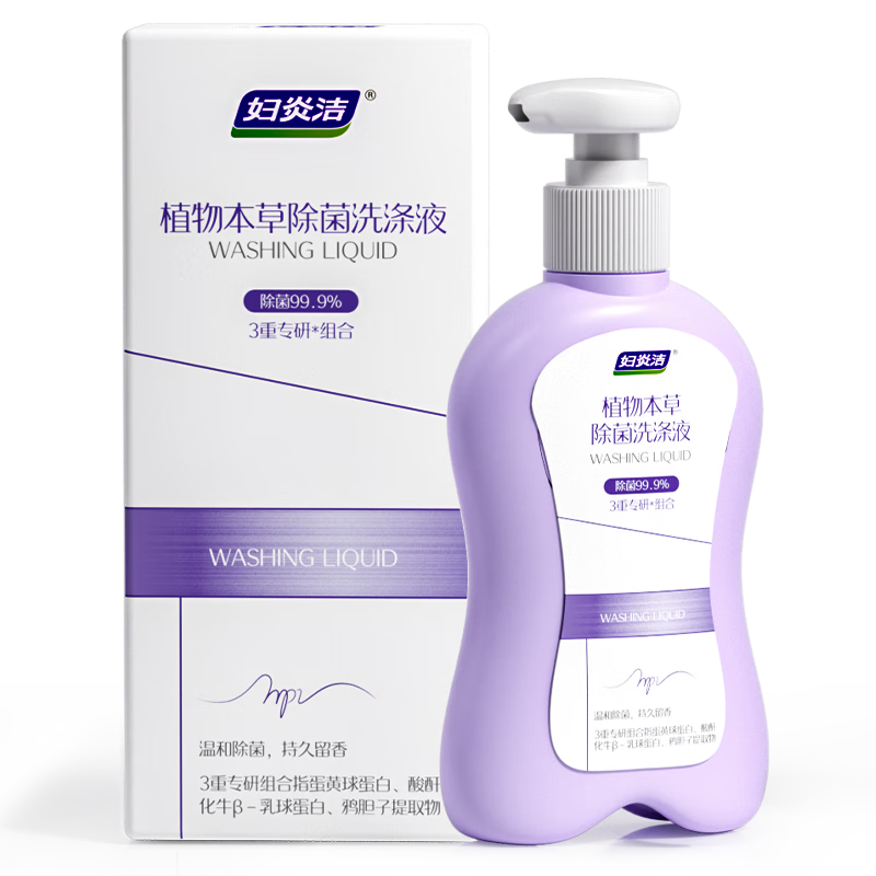 ׽ϴҺ360ghpvֲﱾݳϴҺȥѪ 59.9Ԫ