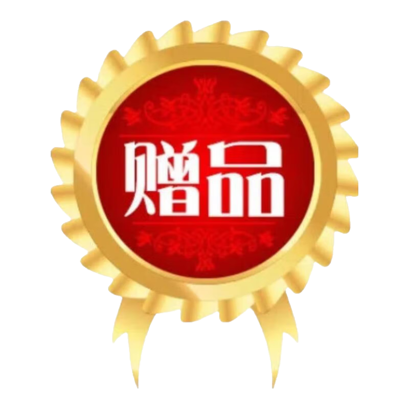 ���ڲ��������Ů��ʿ��������Ԫ������ƶѪ����ά���غ�������ѪŮ���и�������ר�� 60��*2ƿ��������֦ζ��