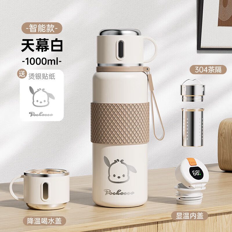 �ʼ���� ROYALLOCKE���±�316����ִ�����ˮ������Ůʿ���Ᵽ��˫������ ���������¡���Ļ��1000ml 54.9Ԫ