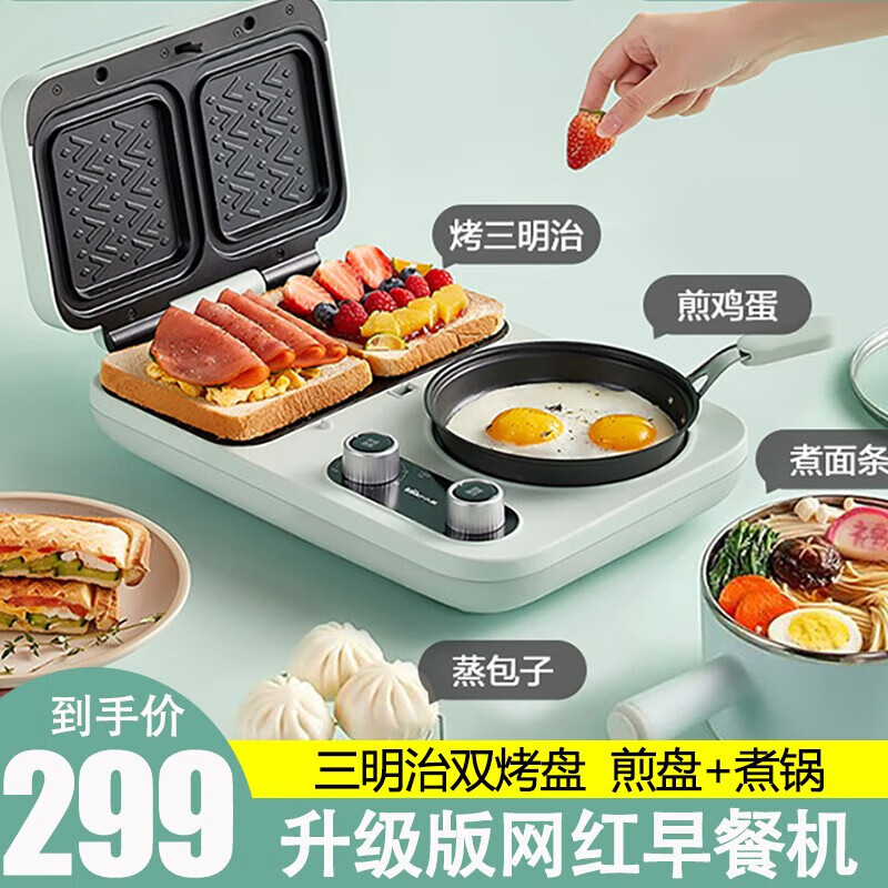 С�ܣ�Bear�� �����λ���ͻ��ɲ�ж���̼�����ʳ�����С�Ͷ๦���������ĺ�һ��ʿ¯�����Ƭ����;�� ˫����+���+���+���ܣ�DSL-A13F1