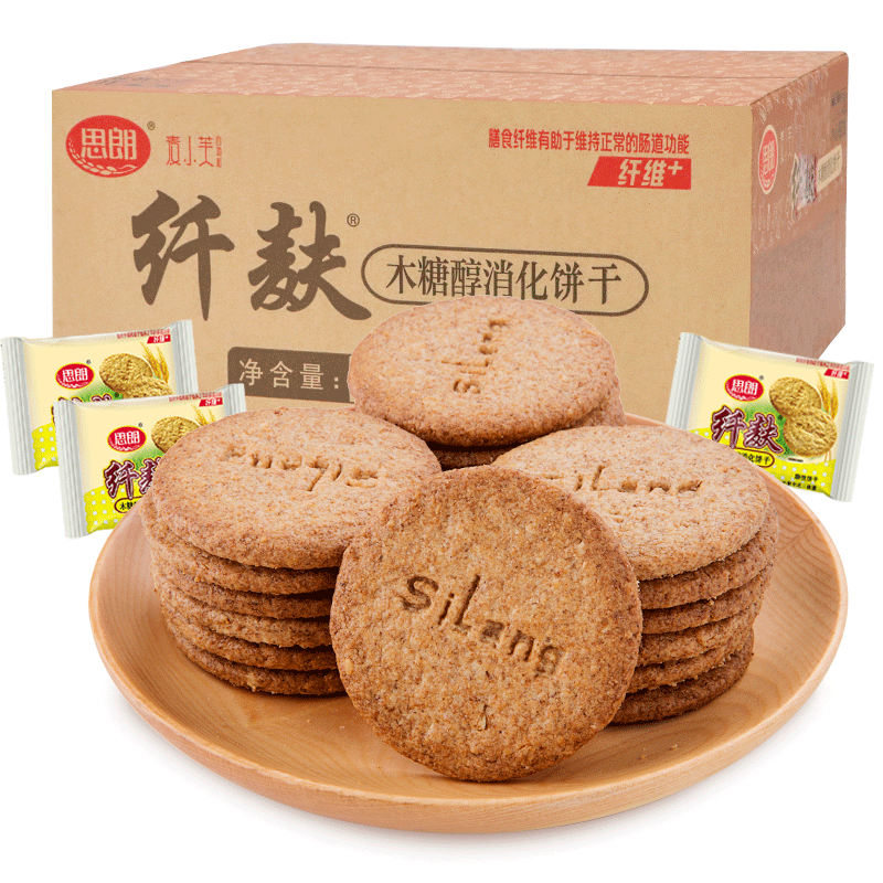 思朗纖麩粗糧餅干無糖精雜糧消化五谷雜糧早餐代餐零食品整箱 原味【木糖醇】2500g【整箱裝】