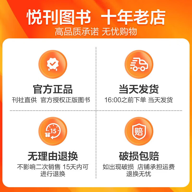 【全年/半年订阅】青年文摘杂志2026/2025/2024年文学文摘期刊2023年彩版过刊清仓 【全年订阅送2本】2026年1-12月