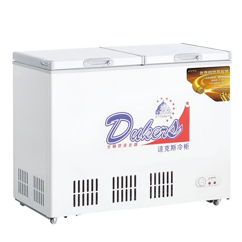 達克斯双顶开门双温平底冰柜 达克斯便利店雪糕冰激凌冷柜 家用商用