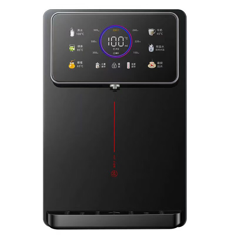 钻博士家用管线机净水器伴侣壁挂式秒速即热式直饮一体净饮机全通量匹配饮水机自吸水泵接水桶无水箱设计 语音声控管线机+218净水器套装【颜色联系备注】