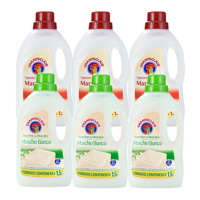 大公鸡管家洗衣液香味持久留香型深层洁净洗衣服涤剂衣物清洁洗衣皂液1500ml 洗衣液白苔3+经典3