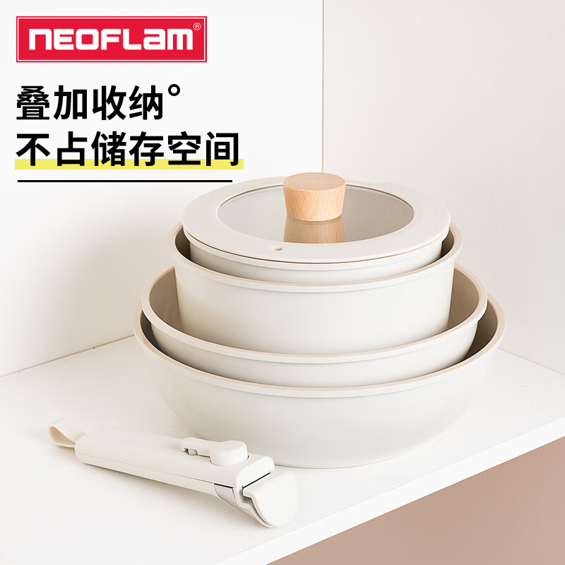 Neoflam多功能可拆卸手柄锅具陶瓷涂层不粘煎锅平底锅家用煎饼煎牛排煎蛋 24cm煎锅+可拆卸手柄 24cm