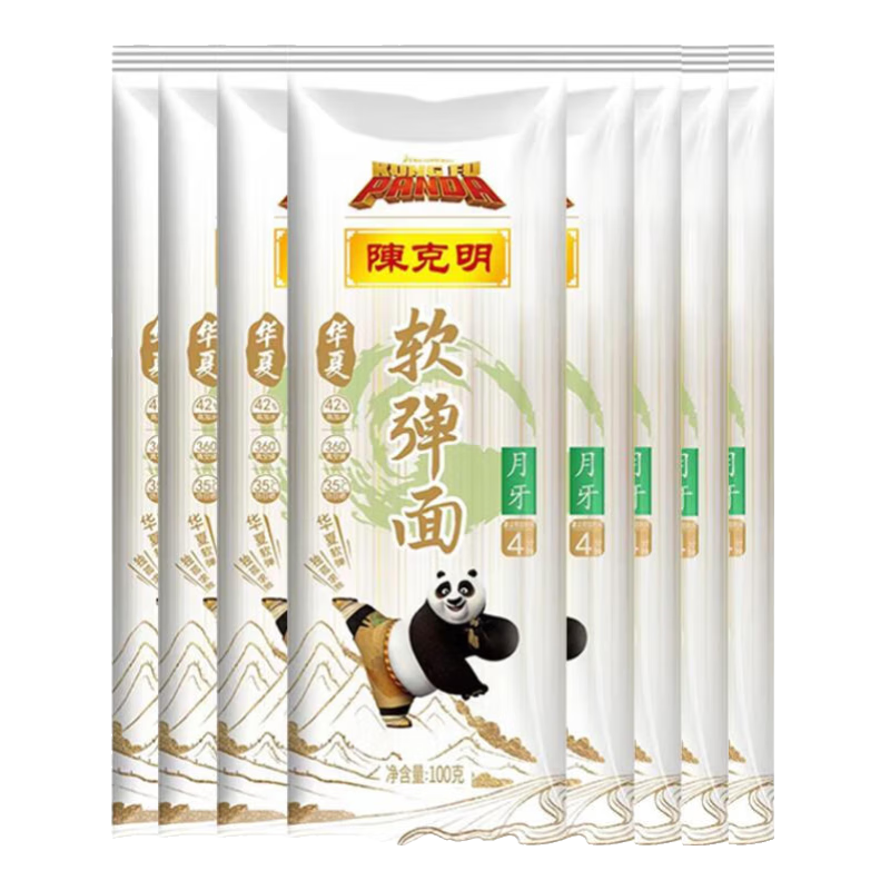 陈克明华夏软弹面月牙100g仿手擀挂面拉面面条 软弹月牙面 100g*6袋