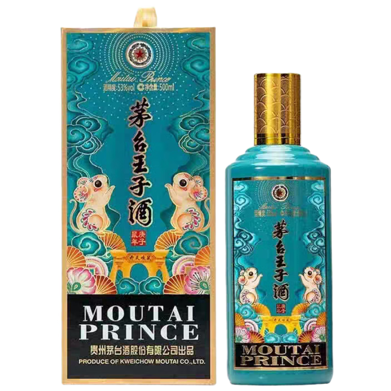 ę́ ���ӾƸ������� �����Ͱ׾� 53�� 500ml ��ƿװ �ղؾ� �����Ͼ�