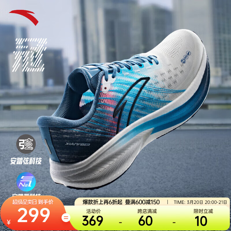 ��̤�ھ�3��ح���Ƽ���Ь����ѵ��Ь�ܲ�Ь��112435562 ֽɯ��/�Ǻ���/�����-4 42 (��)