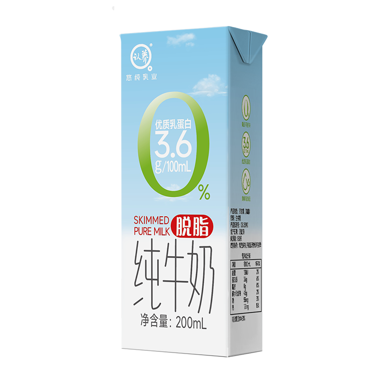 ���� ��֬��ţ�� ����װ ��ţ�� 200ml 10�� 13.01Ԫ(������)