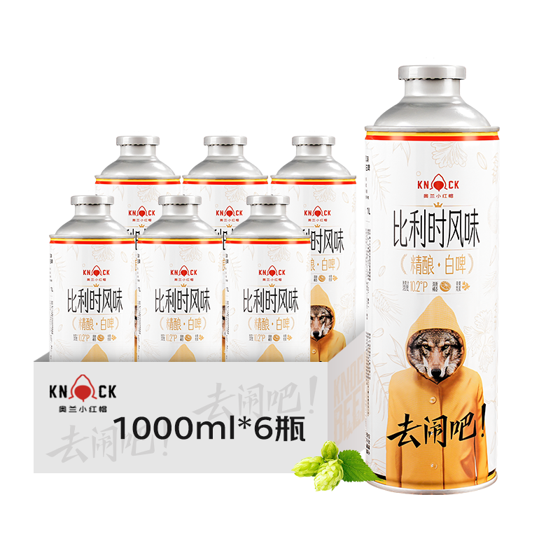 ���� ����ʱ��ζ�����ơ 1L*6�� ����װ 23.4Ԫ