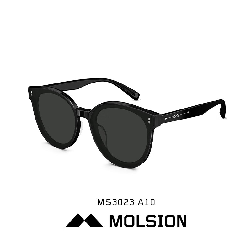 陌森官方眼镜韩版太阳镜个性防紫外线防强光开车专用墨镜男女通用 MS3023A10