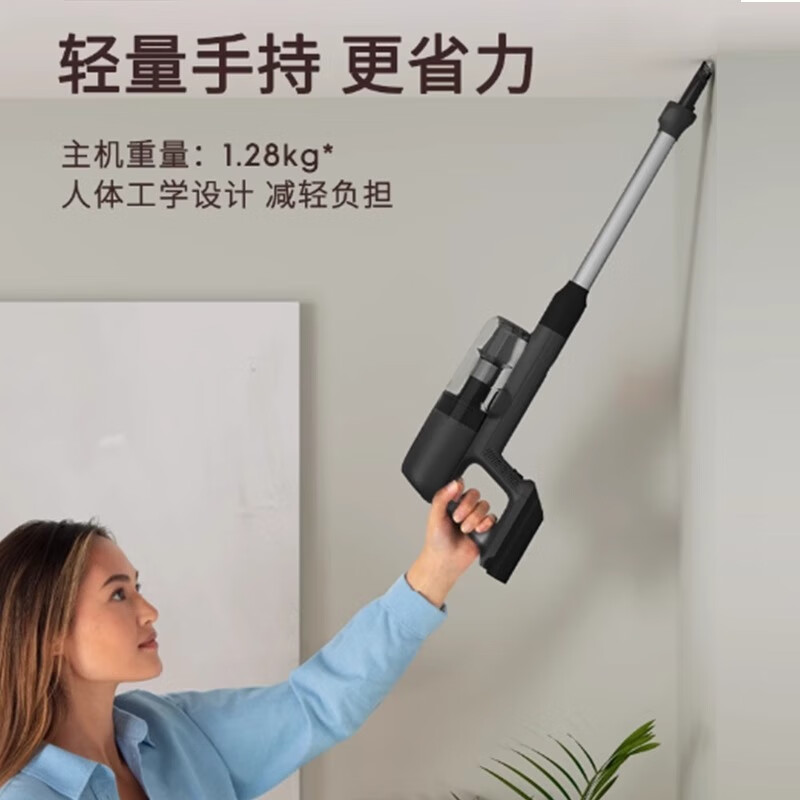 伊莱克斯无线吸尘器大吸力车载家用宠物猫狗适用 手持无线轻量吸尘器EFP71512【顺丰发货】