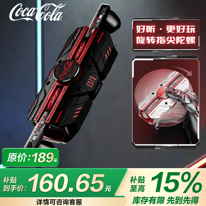 �ɿڿ���T23�羺����������Ϸ�������������ʽ������������ͨ���ܲ��˶�ENC���롾��Ϸ/����˫ģʽ��