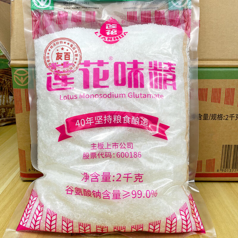调味品批发全攻略：从项城走向餐桌的供应链逻辑