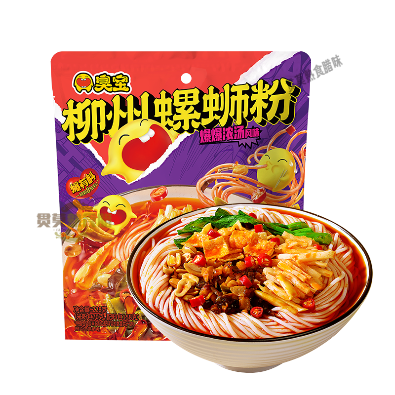臭宝螺蛳粉爆爆浓汤速食袋装广西柳州大片腐竹酸笋米粉夜宵方便 浓汤螺蛳粉228g(欢享版)