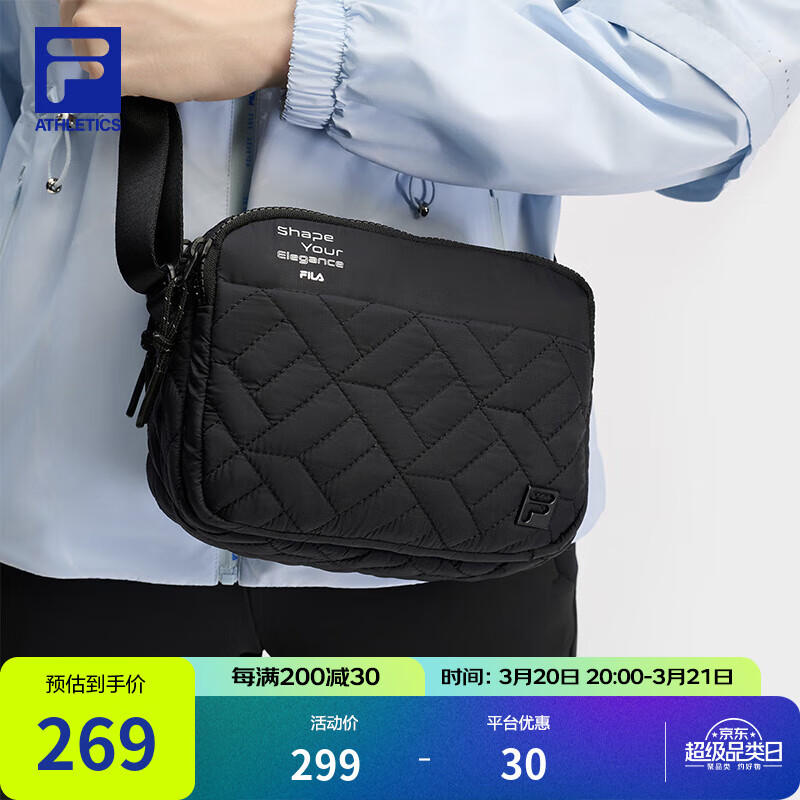 FILA 斐乐官方女包挎包冬季新款健身运动单肩包斜挎包随身包 深黑-BK XS