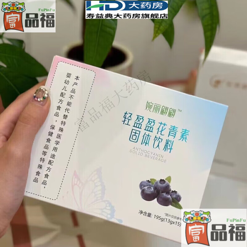 �������������滨������ݮ�����ؽ��ع��� 13g*15��/�� ���߹������Ͻ�����ݮ���� ����װ30�� ����װ30��