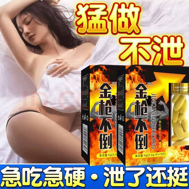 商品图片 1