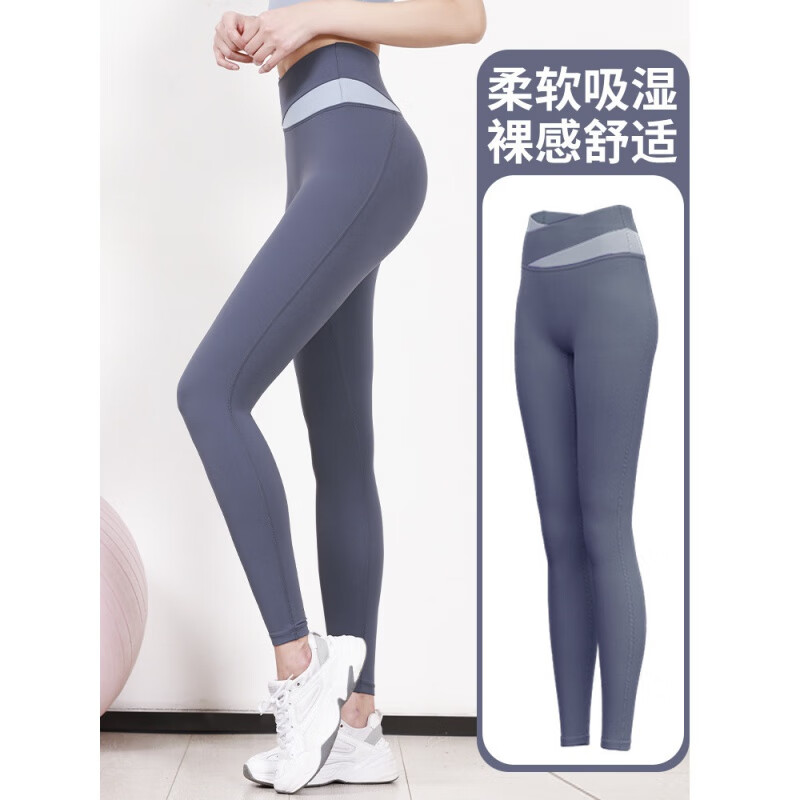奧義瑜伽服套裝女2025新款春夏健身跑步運(yùn)動(dòng)套裝時(shí)尚感 藍(lán)色-長(zhǎng)褲 S