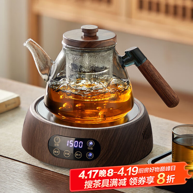 TEAHUE��������¯�������ˮ���ݲ�¯2025�¿����������ù�������װ