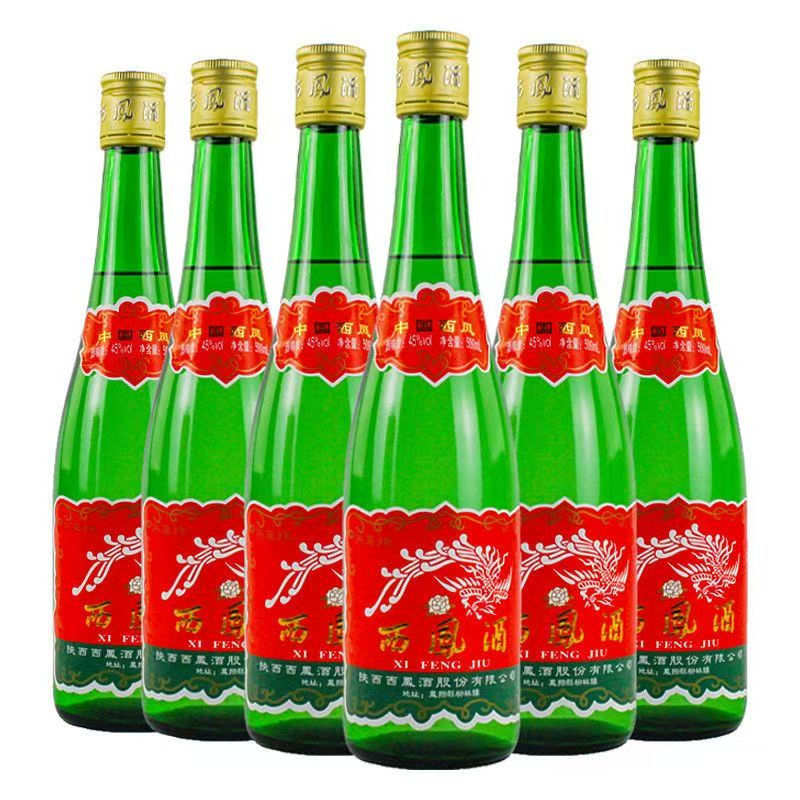 西凤酒 经典高脖绿瓶 45度 凤香型白酒 500ml 6瓶