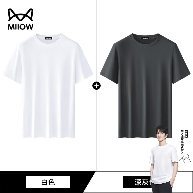 ڲè MiiOW˿Ītʿ2025¿ļԲ͸ɫ ɫ+ 㡿 S 90~105127Ԫ
