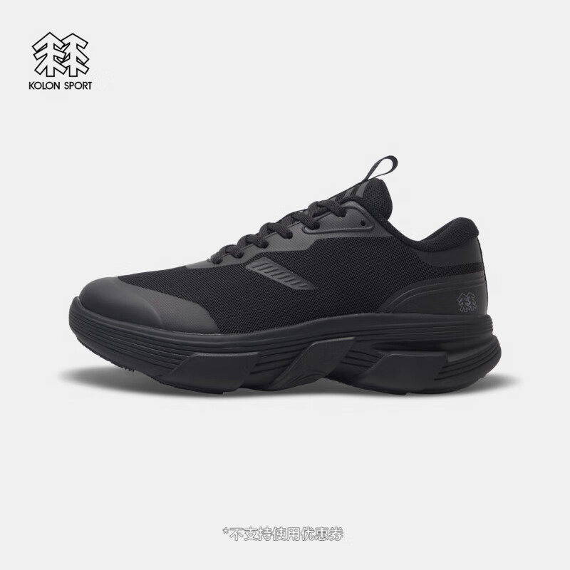KOLON SPORT/可隆休閑鞋 男女同款旅行防潑水厚底輕便戶外運(yùn)動(dòng)鞋 LUFC5MTK14-BK 黑色 43 43 1/3