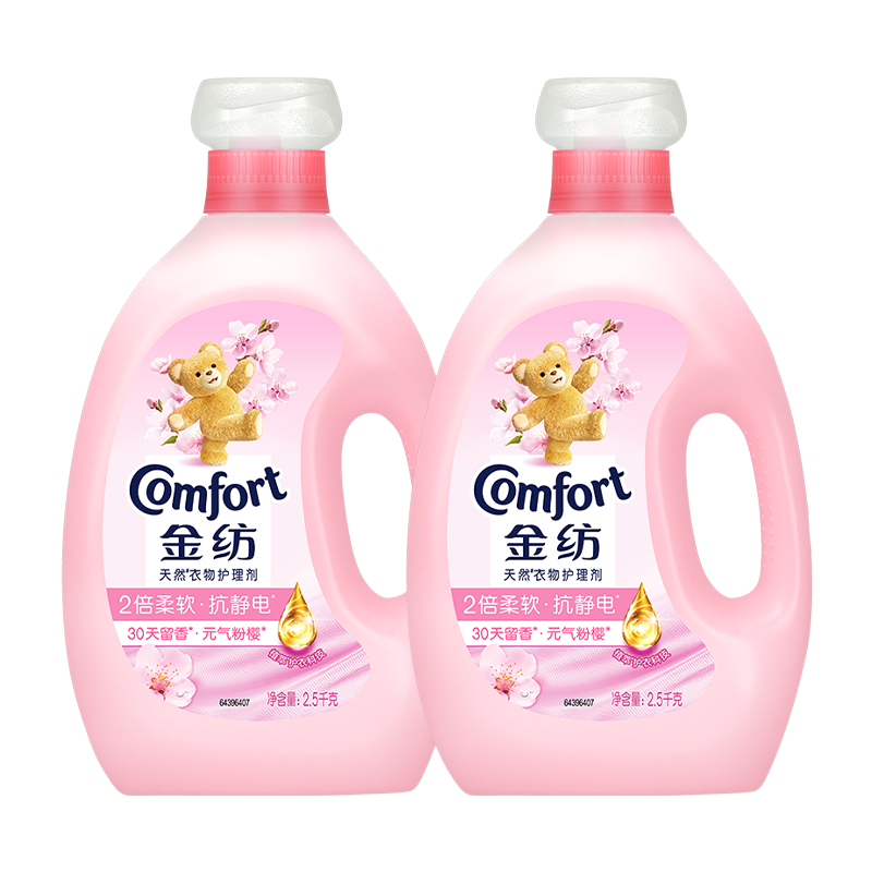 ���ڲ��������������˳��ӣ���·�������Һ��װ������־�������Ʒ�ٷ� ��10��װ��Ԫ����ӣ2.5kg+2.5kg