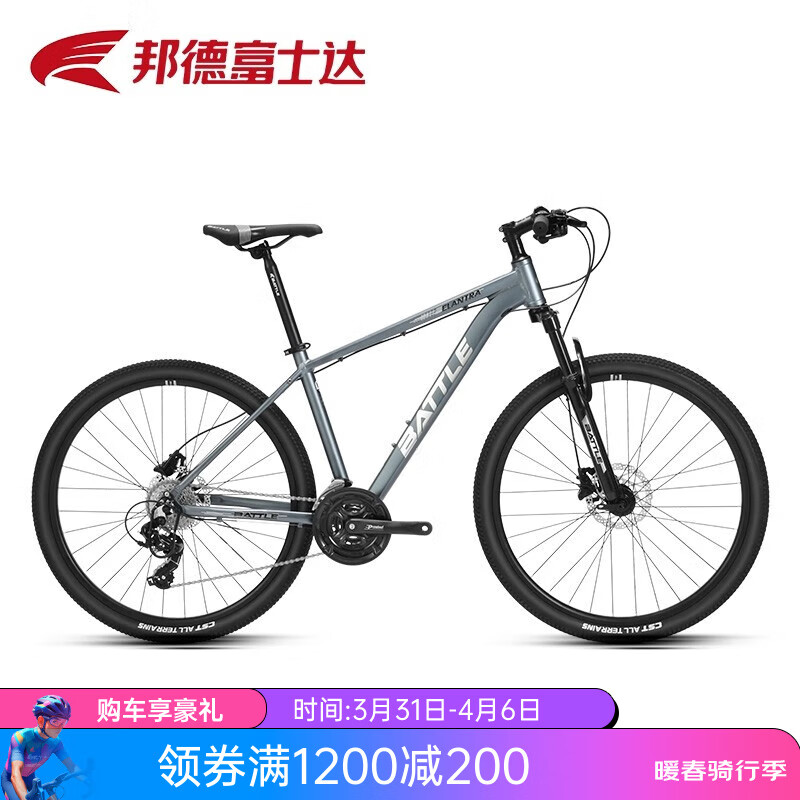 ��¸�ʿ��ɽ�����г�������ŵ����ԽҰ����˫�͵���������ѧ��������Ů���� ��ʯ��