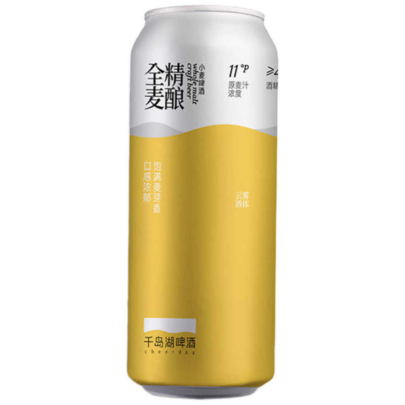 ���ڲ�����ǧ�u��ơ�ƣ�CHEERDAY��ȫ����ơ��500ml*12������װ��ʽС��Ũ������ۻ�������� 72.2Ԫ(������)