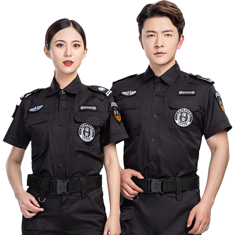 保羅嵐芝保安服夏裝短袖工作服套裝執(zhí)勤511作訓(xùn)服全套小區(qū)門衛(wèi)制服可定制