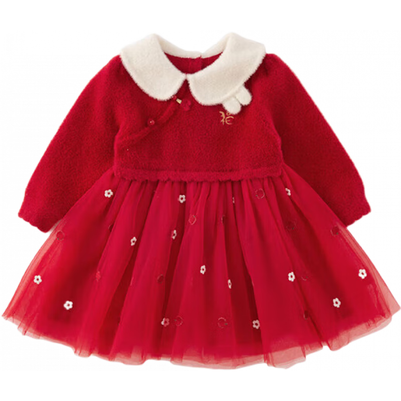 άDAVEBELLAȹŮͯȹﶬͯȹӶӤŮ ɫֻ 110 cm(100-110cm) 219Ԫ